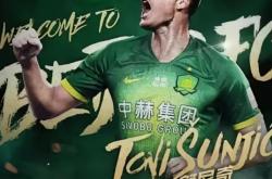 关于国安五连胜继续领跑积分榜，阿贾克斯主帅陷下课危机！的信息
