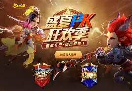 球天下体育网页版-梦幻的夜晚 英文翻译