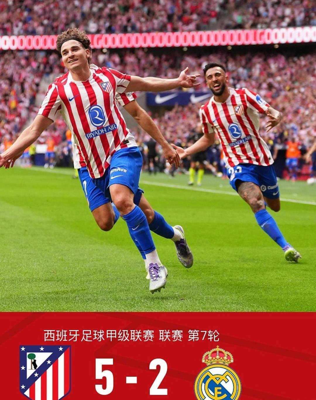 球天下体育官方网址-欧胡斯门将出色扑救,帮助球队保持不败的状态