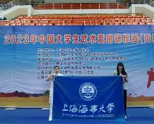 球天下体育官方网址-乌克兰足球防守