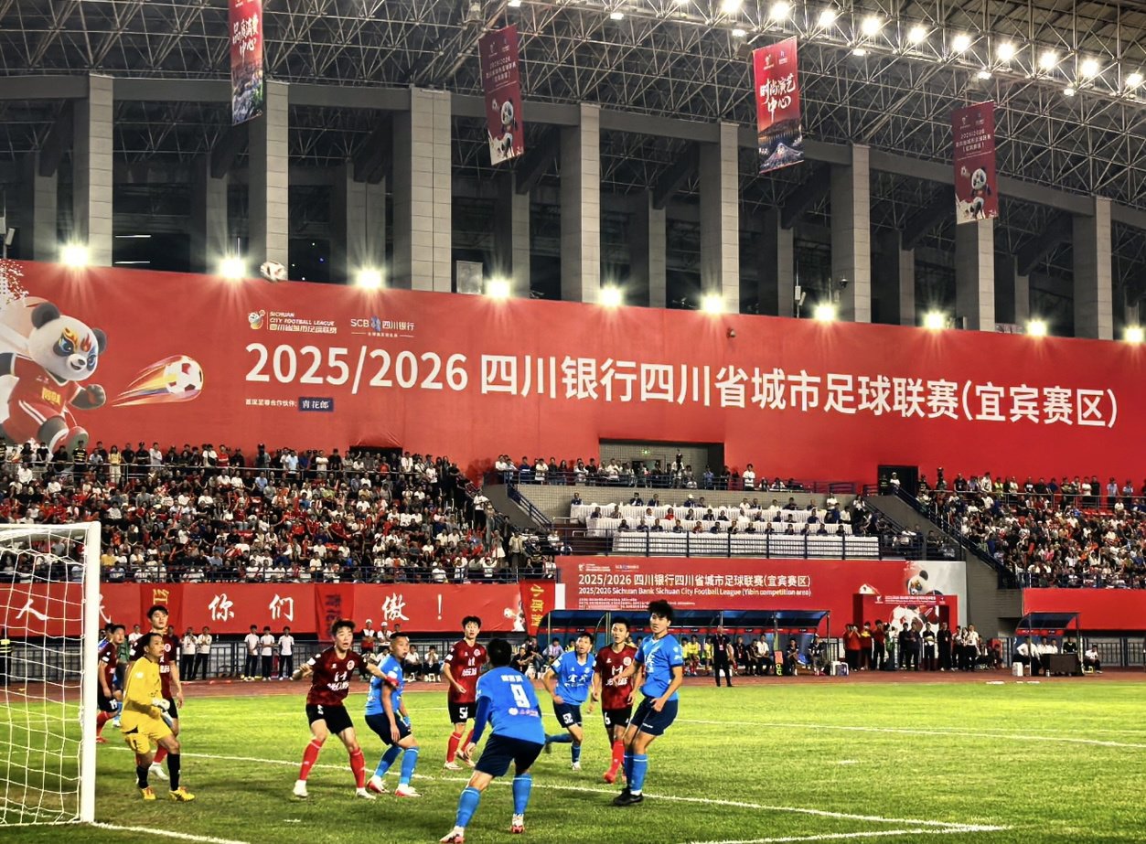 球天下体育官方入口-四川队战绩